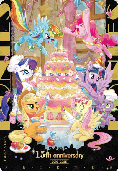 Mane Six (ZR) HY08-ZR-007 L5