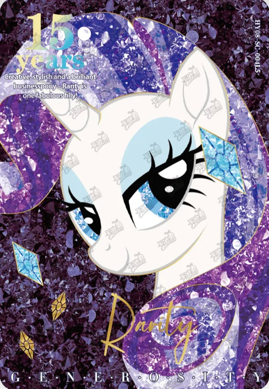 Rarity (SC) HY08-SC-004 L5