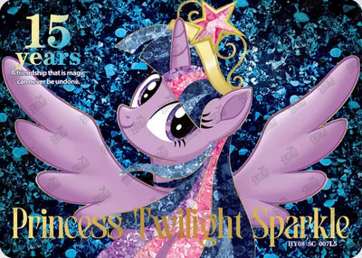 Princess Twilight Sparkle (SC) HY08-SC-007 L5