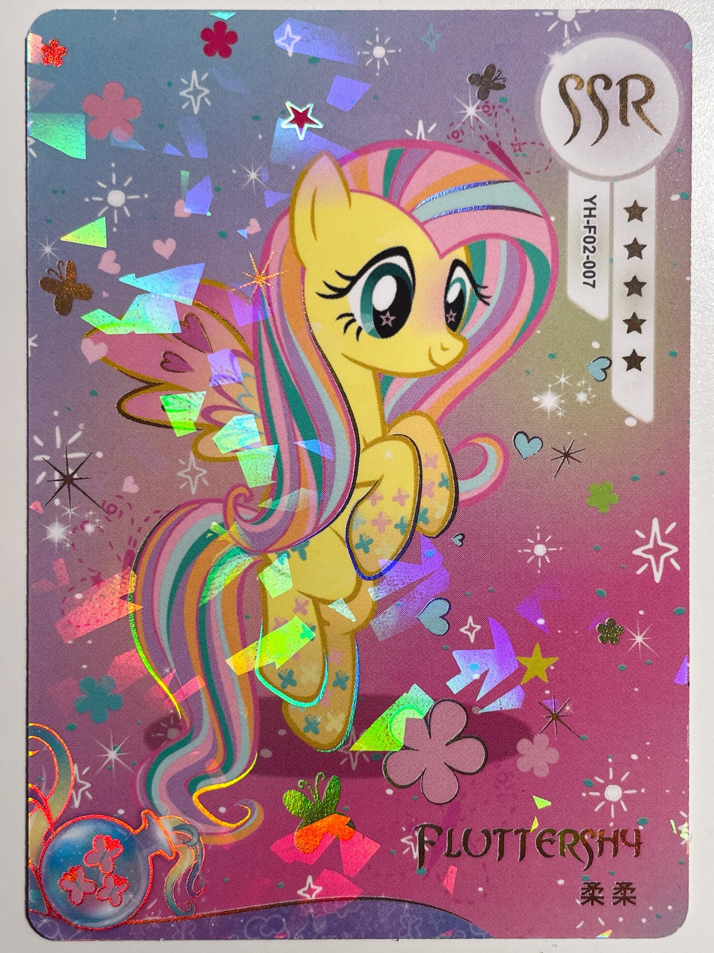 Fluttershy (SSR) YH-F02-007