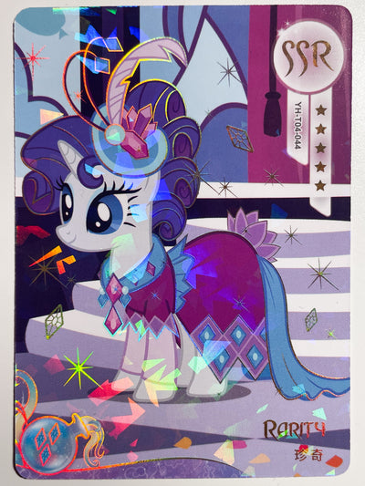 Rarity (SSR) YH-T04-044
