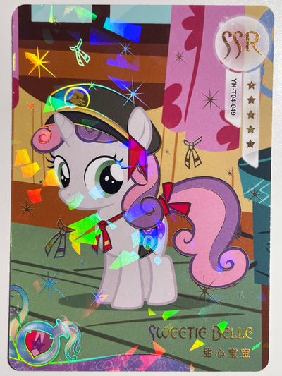 Sweetie Belle (SSR) YH-T04-049