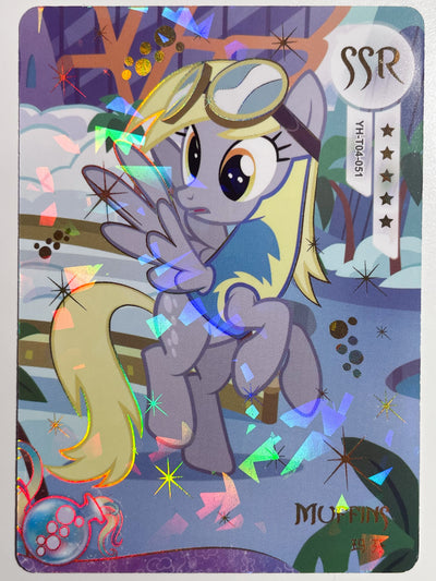 Muffins (Derpy) (SSR) YH-T04-051