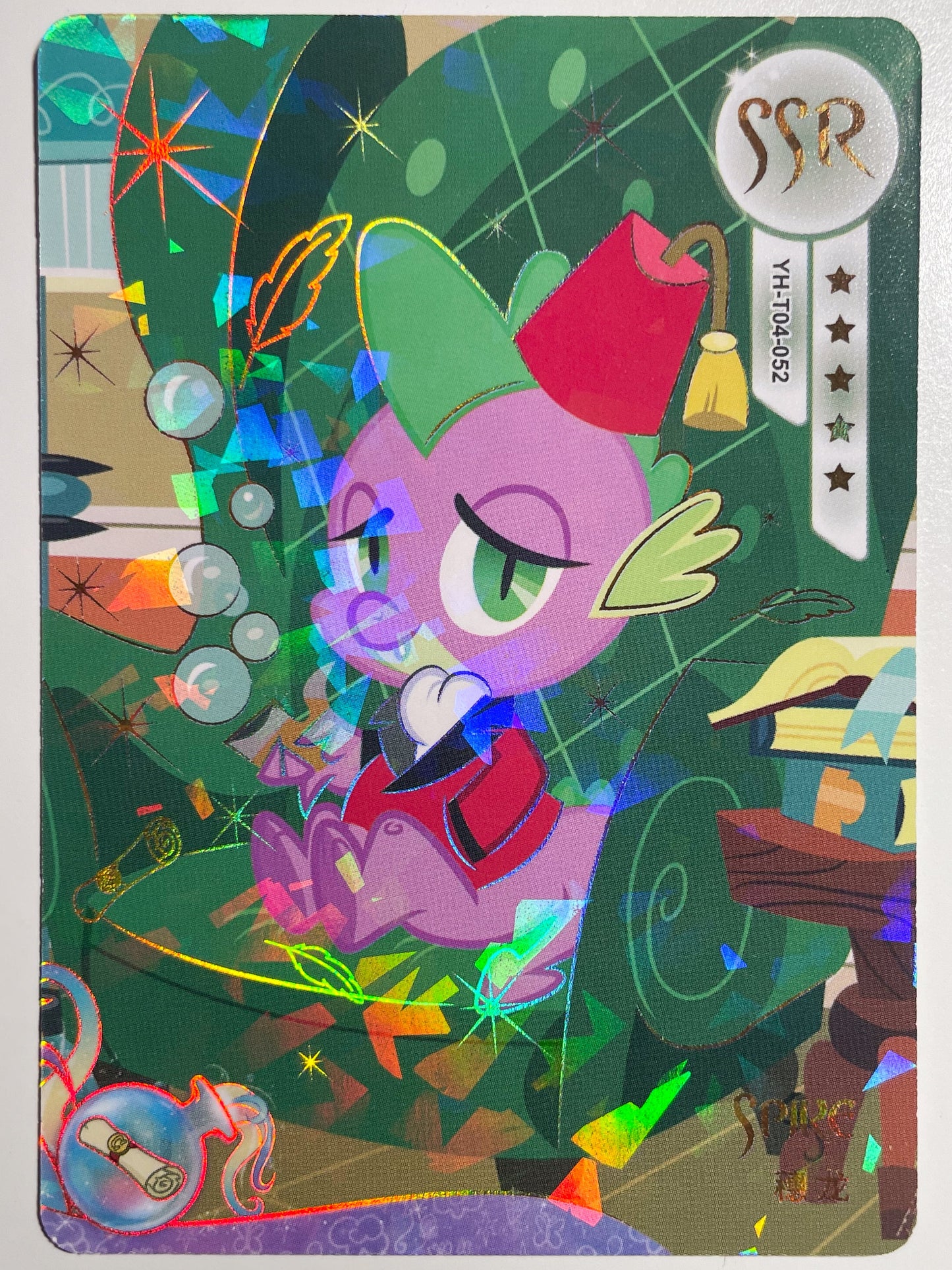Spike (SSR) YH-T04-052