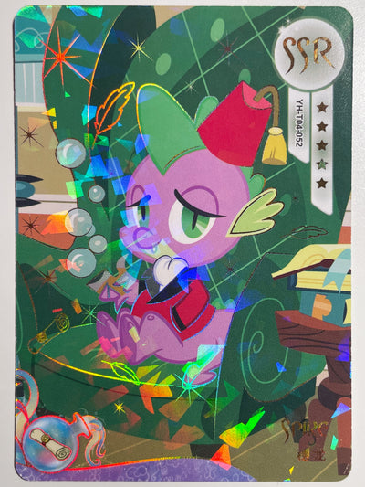 Spike (SSR) YH-T04-052