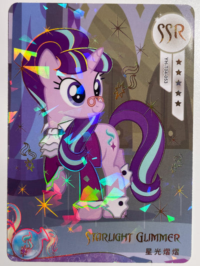 Starlight Glimmer (SSR) YH-T04-053