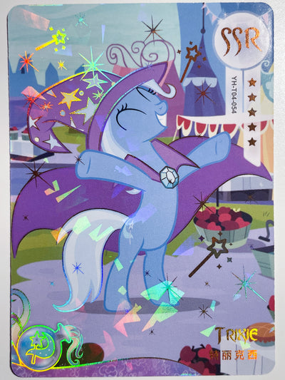 Trixie (SSR) YH-T04-054