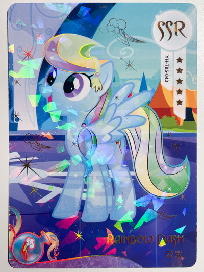 Rainbow Dash (SSR) YH-T05-043
