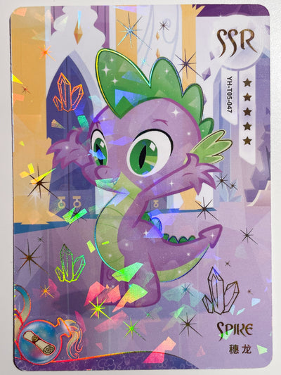 Spike (SSR) YH-T05-047