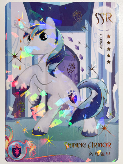 Shining Armor (SSR) YH-T05-051