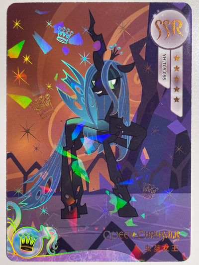 Queen Chrysalis (SSR) YH-T05-055