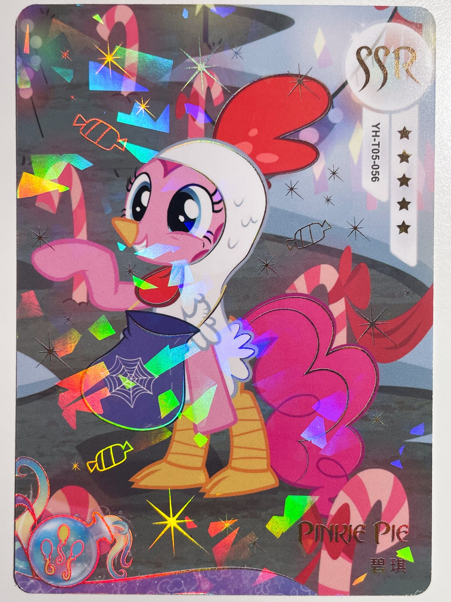Pinkie Pie (SSR) YH-T05-056