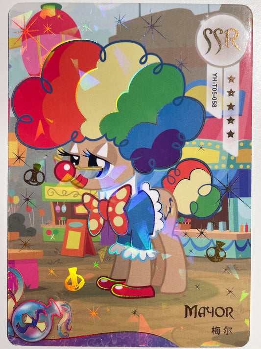 Mayor (SSR) YH-T05-058
