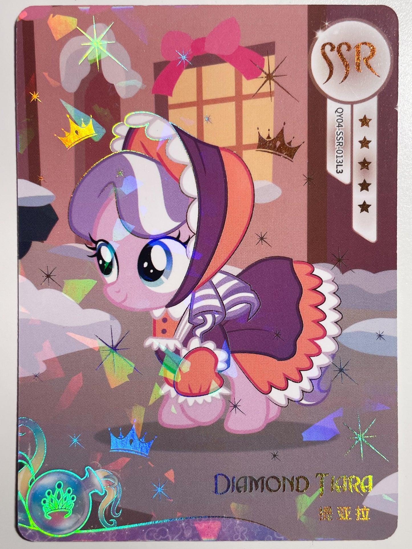 Diamond Tiara (SSR) QY04-SSR-013