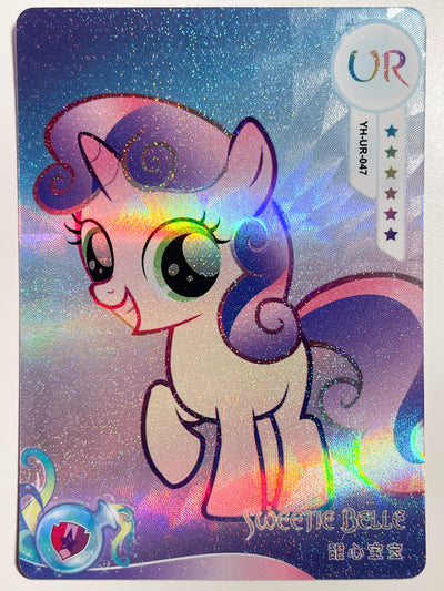 Sweetie Belle (UR) YH-UR-047