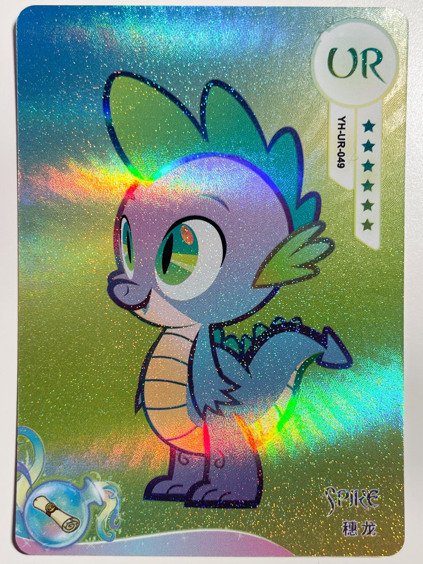 Spike (UR) YH-UR-049