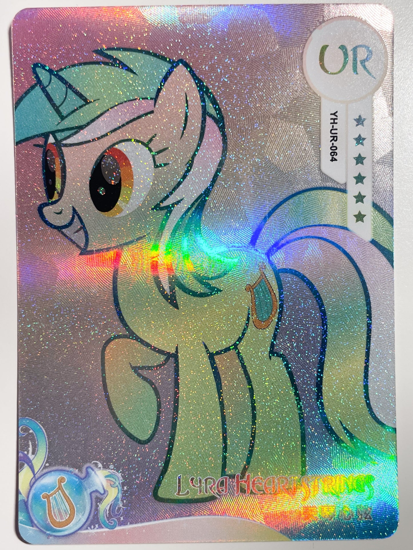 Lyra Heartstrings (UR) YH-UR-064