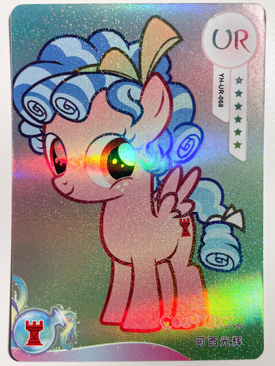 Cozy Glow (UR) YH-UR-068
