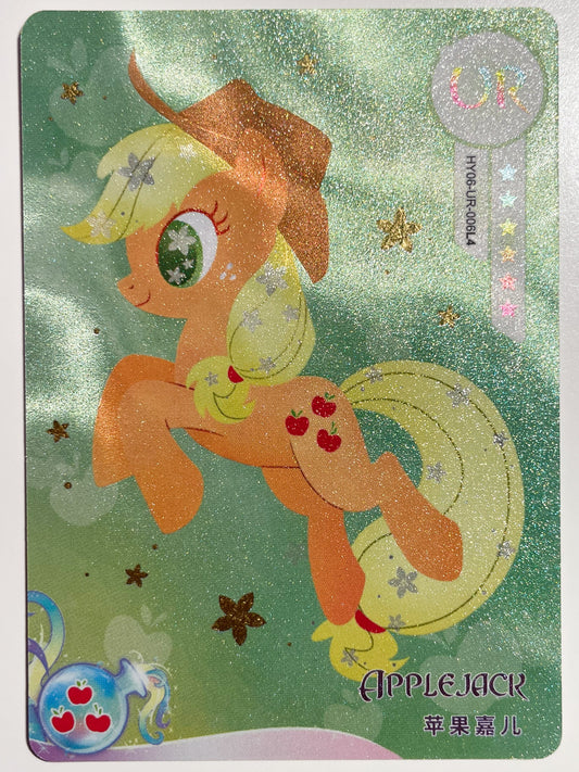 Applejack (UR) HY06-UR-006