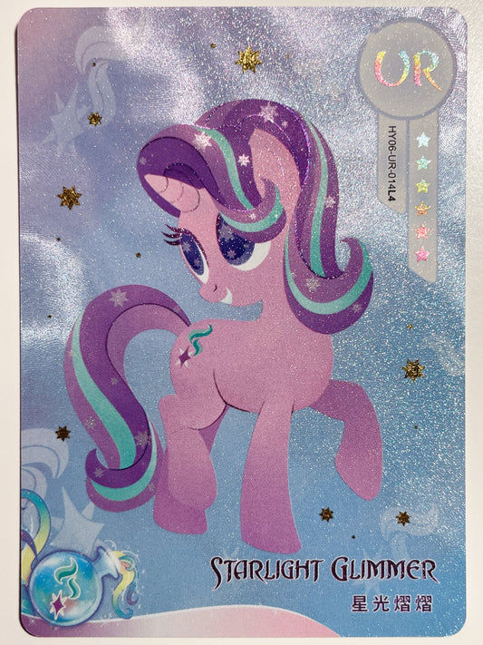 Starlight Glimmer (UR) HY06-UR-014