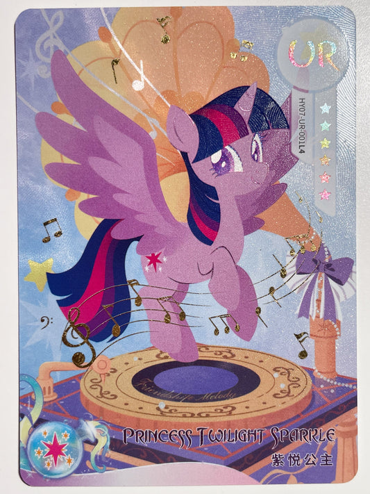 Princess Twilight Sparkle (UR) HY07-UR-001