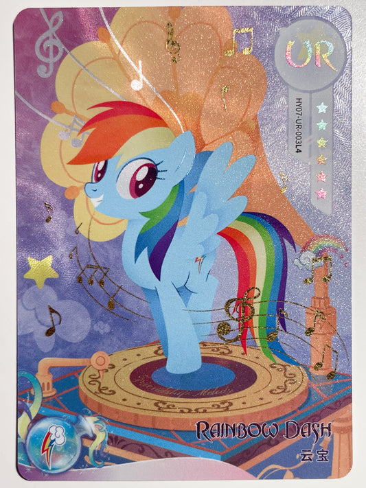Rainbow Dash (UR) HY07-UR-003 L4