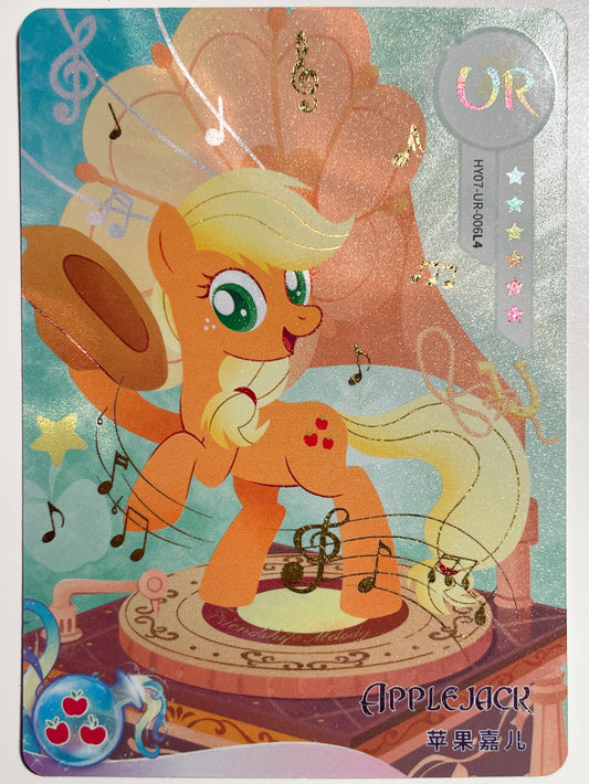 Applejack (UR) HY07-UR-006 L4
