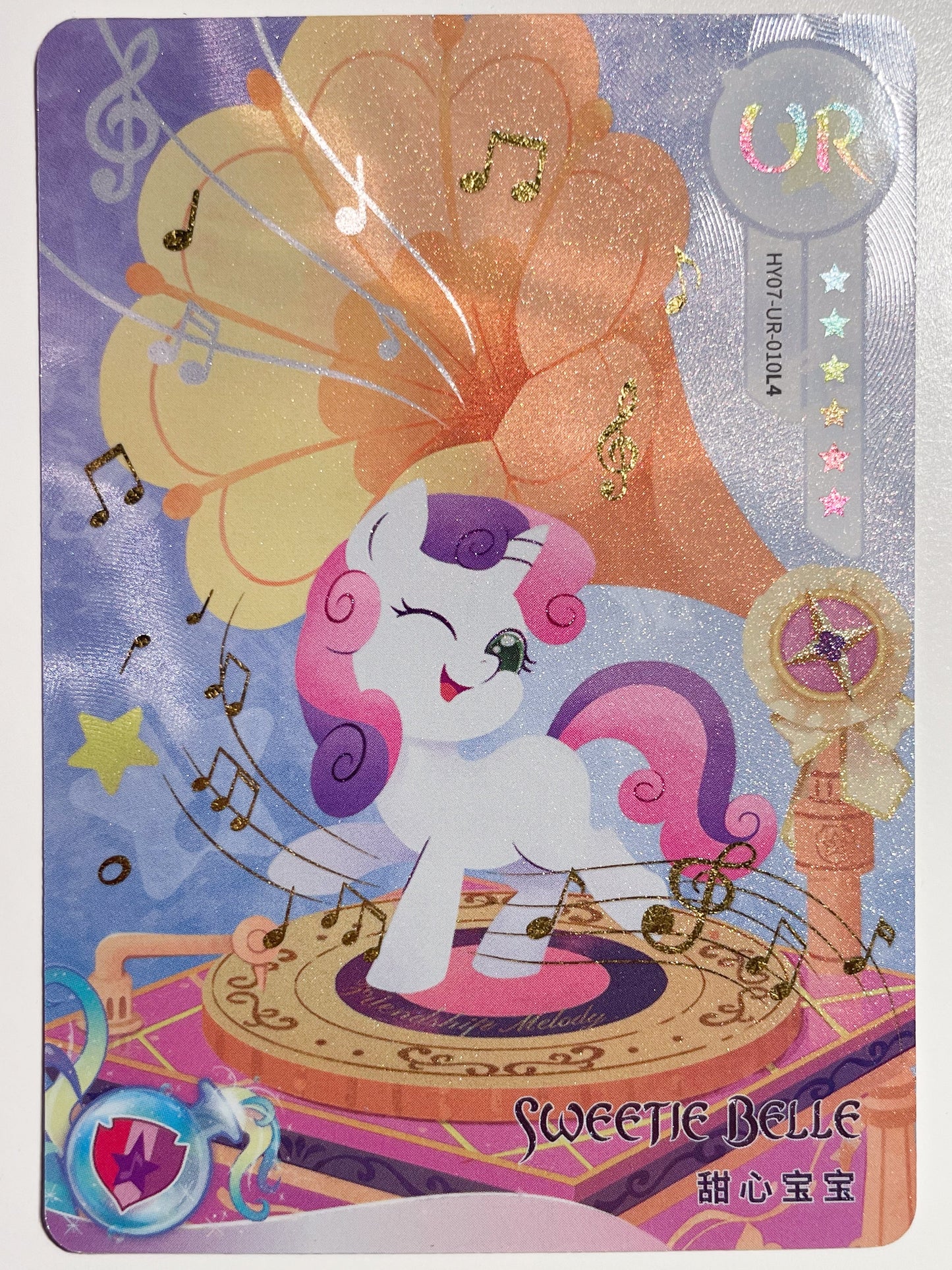 Sweetie Belle (UR) HY07-UR-010 L4