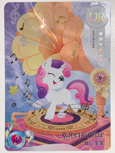 Sweetie Belle (UR) HY07-UR-010 L4