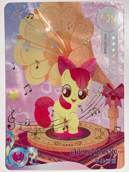 Apple Bloom (UR) HY07-UR-012