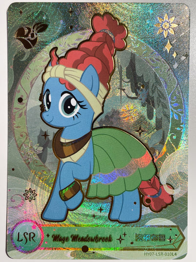 Mage Medowbrook (LSR) HY07-LSR-010