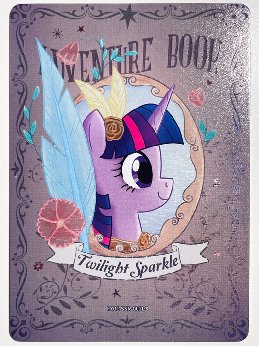 Twilight Sparkle (SSR) FX01-SSR-001