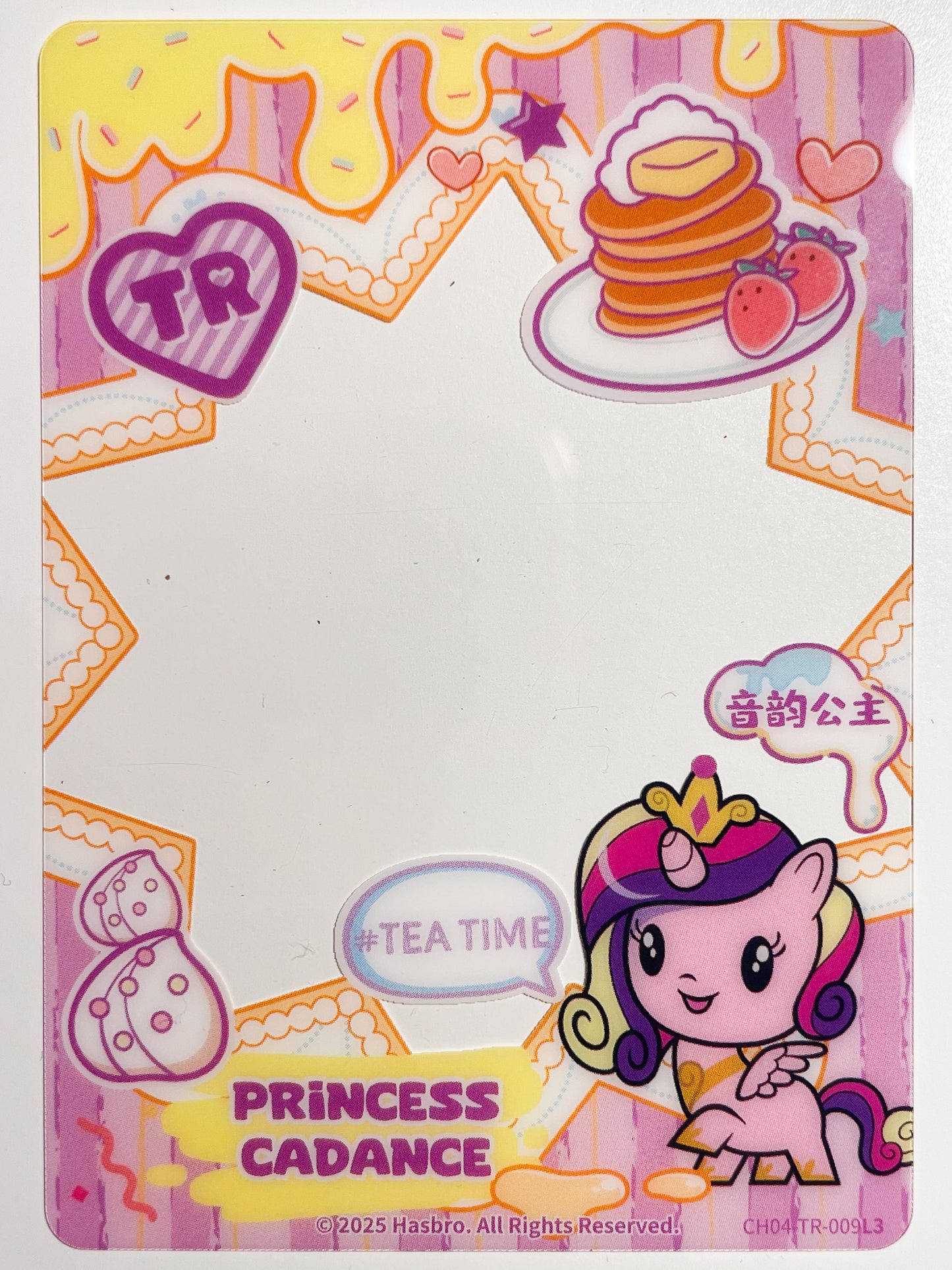 Princess Cadance (TR) CH04-TR-009
