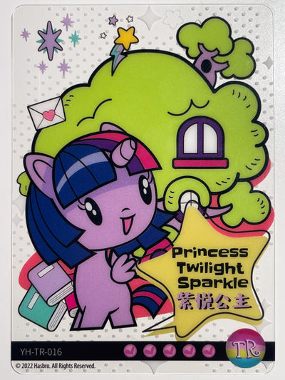 Princess Twilight Sparkle (TR) YH-TR-016