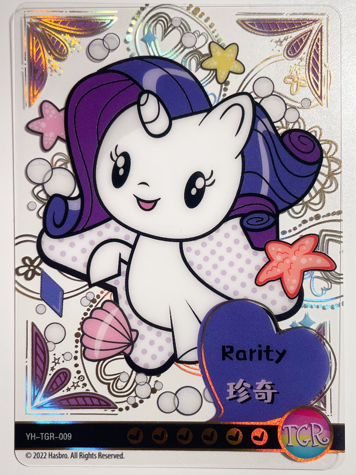 Rarity (TGR) YH-TGR-009