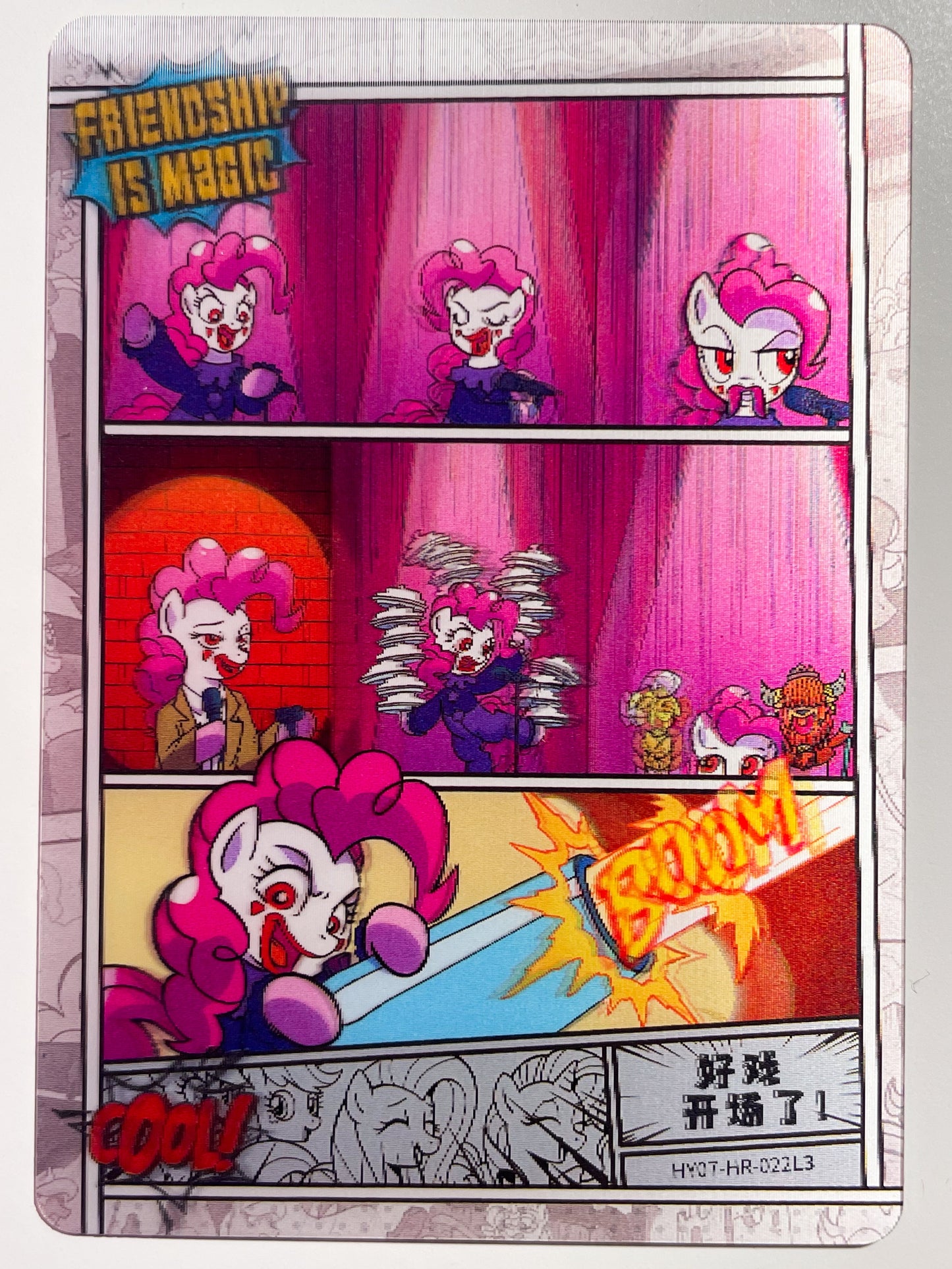 Comic (HR) HY07-HR-022 L3