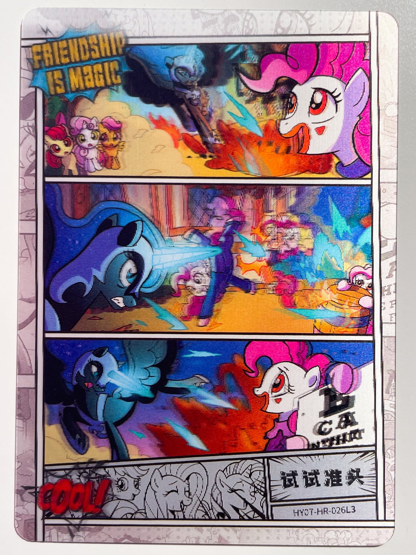 Comic (HR) HY07-HR-026 L3