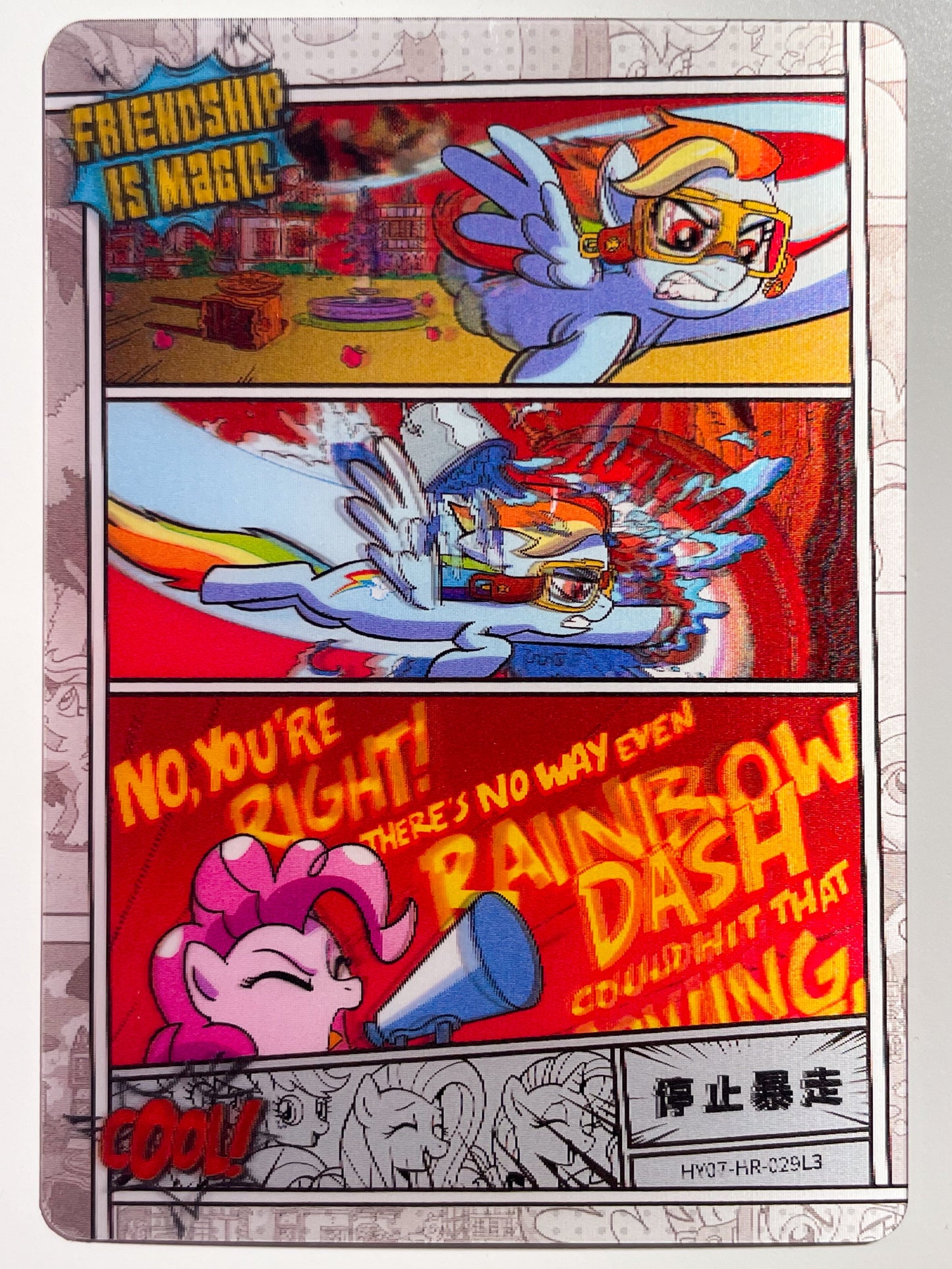 Comic (HR) HY07-HR-029 L3