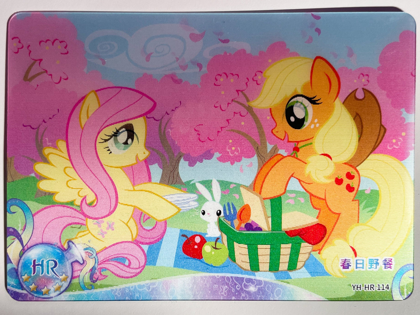 Apple Jack & Fluttershy (HR) YH-HR-114
