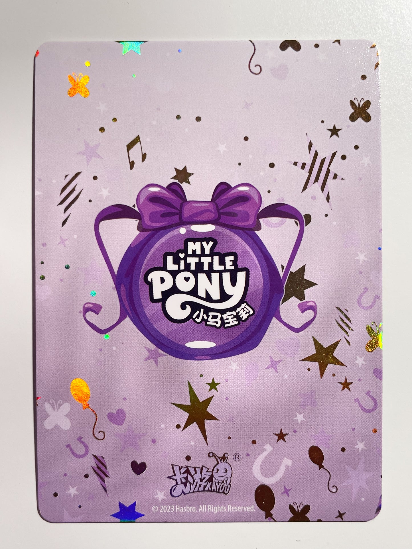 Princess Twilight Sparkle (UR) HY08-UR-001