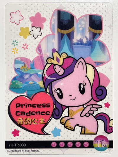 Princess Cadence (TR) YH-TR-030