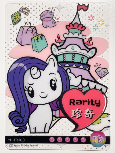 Rarity (TR) YH-TR-019