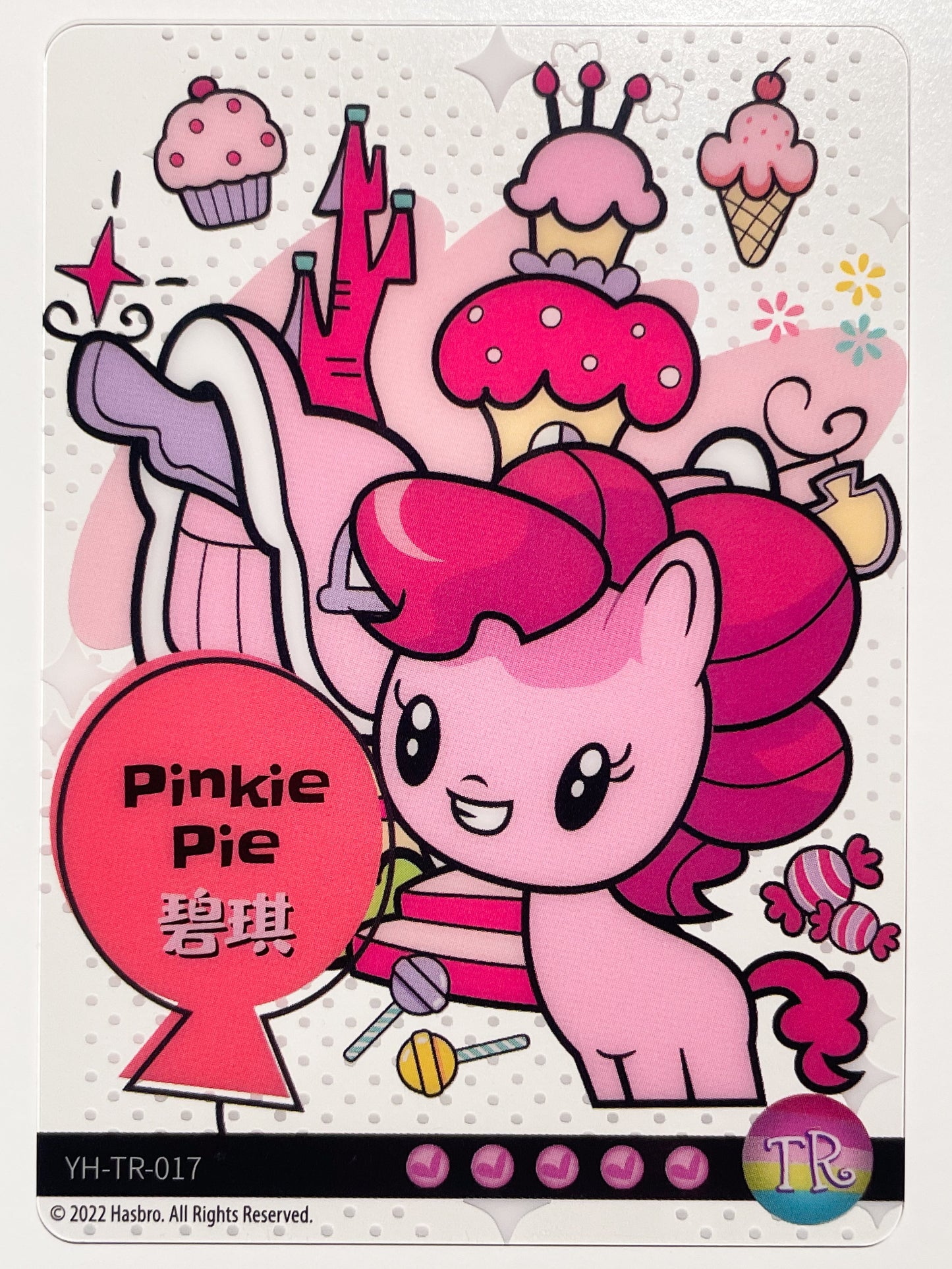 Pinkie Pie (TR) YH-TR-017