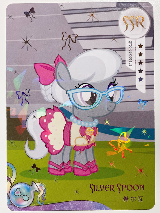 Silver Spoon (SSR) QY05-SSR-011