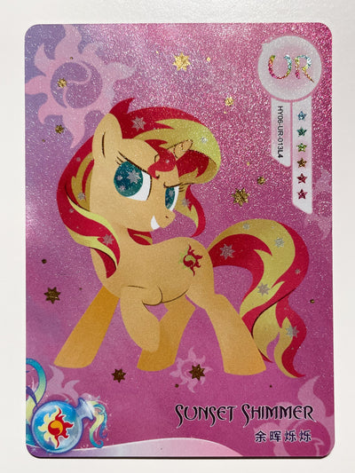 Sunset Shimmer (UR) HY06-UR-013