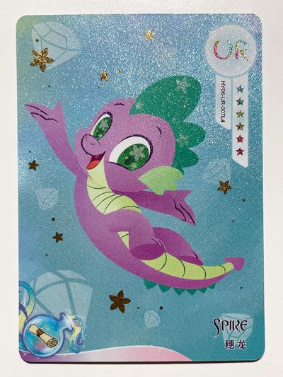 Spike (UR) HY06-UR-007