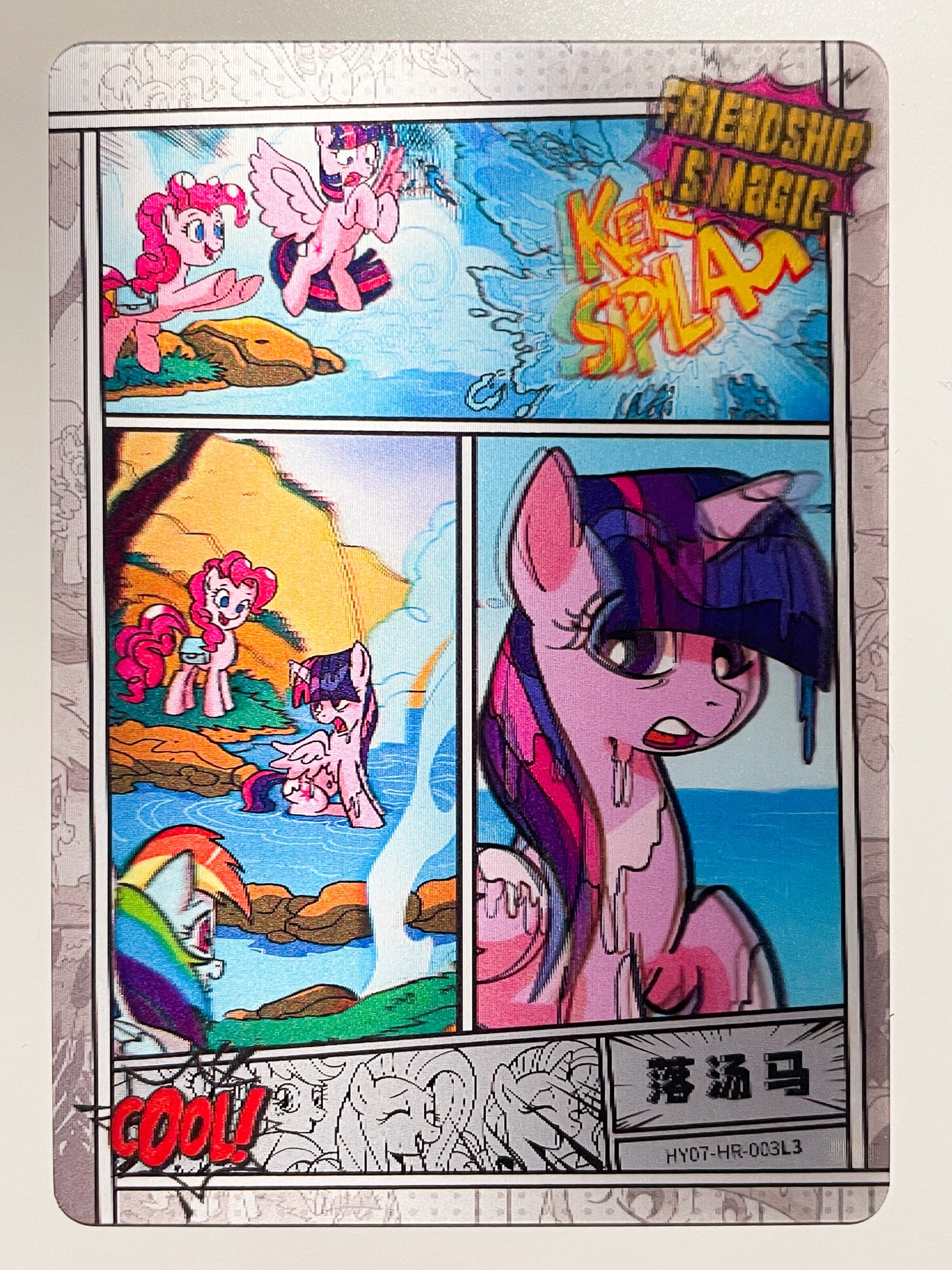 Comic (HR) HY07-HR-003 L3