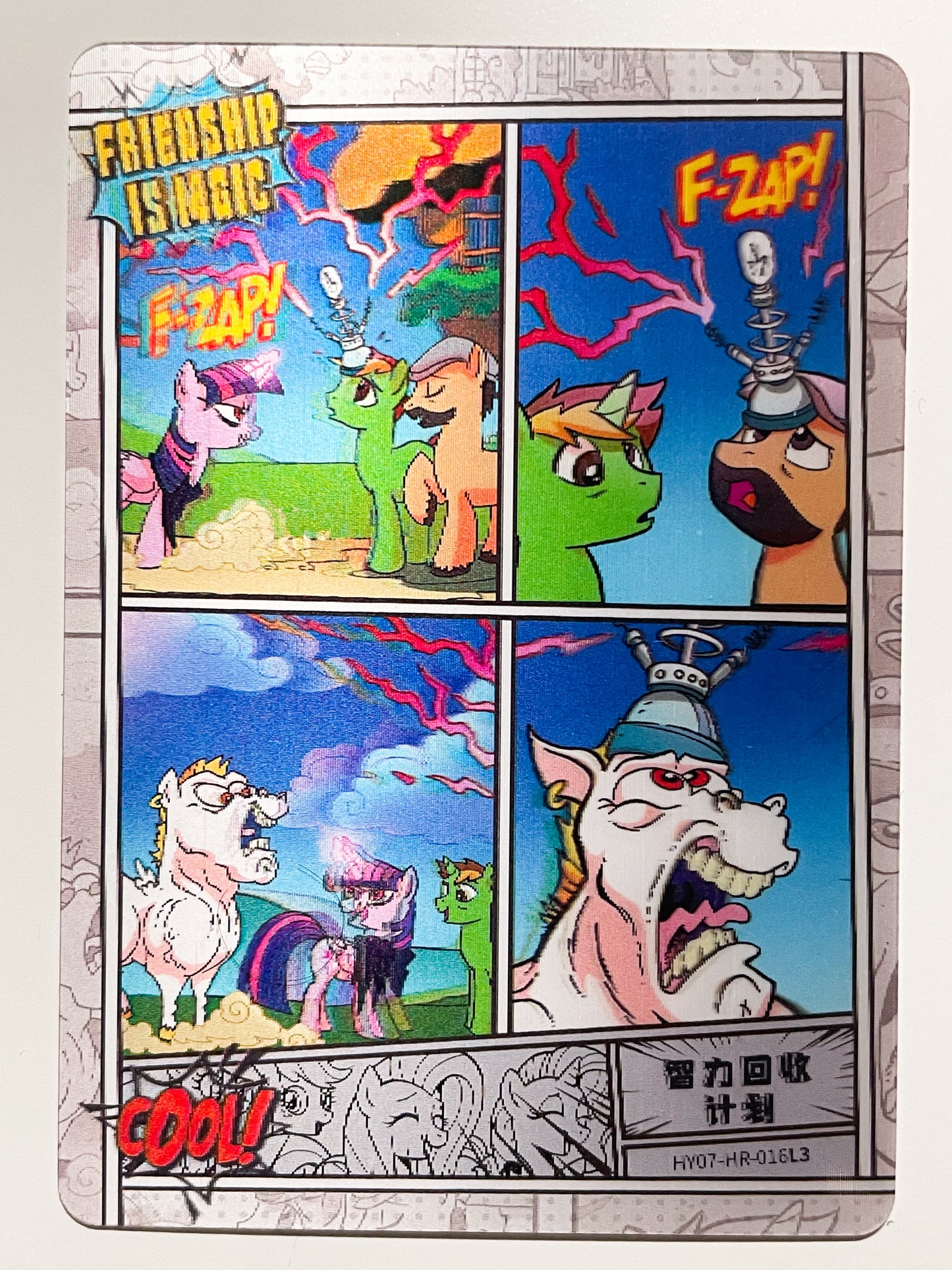 Comic (HR) HY07-HR-016 L3