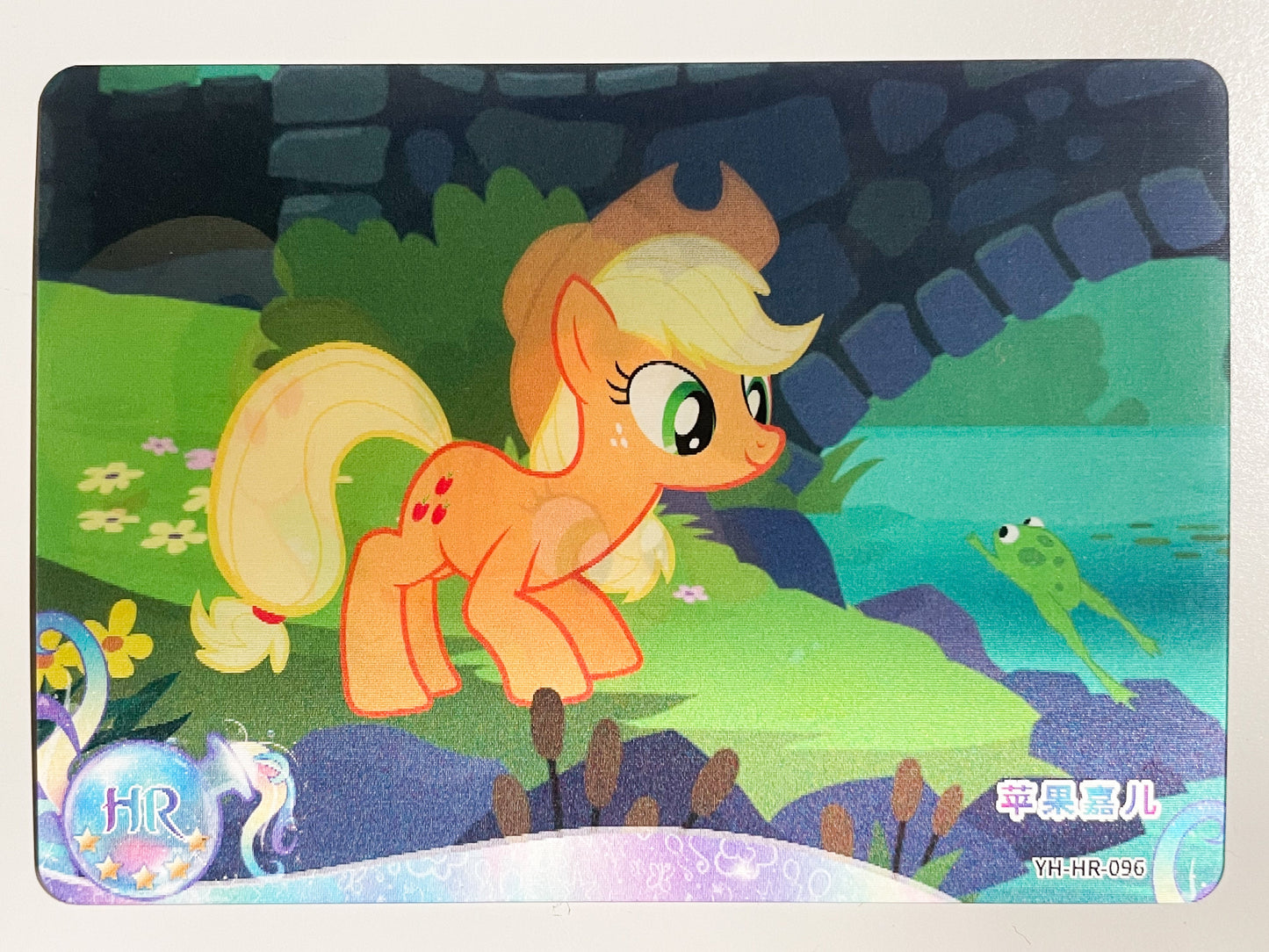 Apple Jack (HR) YH-HR-096
