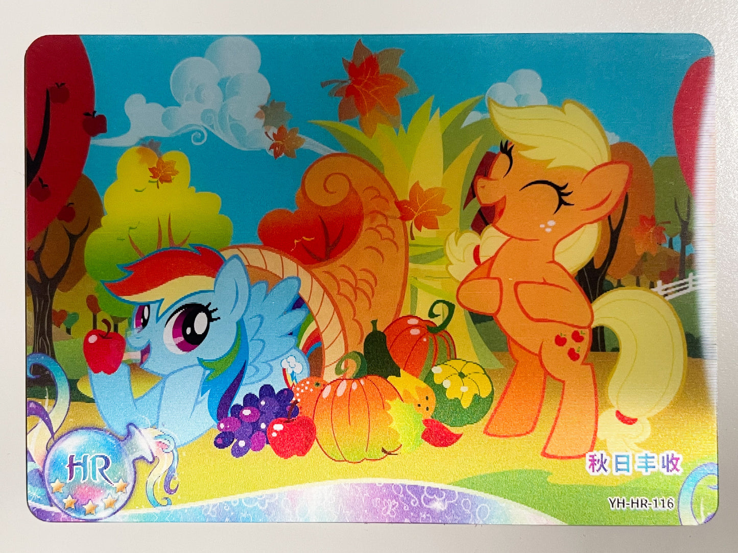 Rainbow Dash & Apple Jack (HR) YH-HR-116